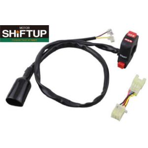 シフトアップ SHIFT UP オリジナル オイルクーラー コア 8段