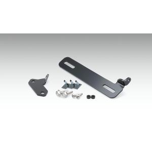 ドライブレコーダー用 前後カメラ用ステー ニンジャ ZX-25R 20Y- KIJIMA キジマ 3...