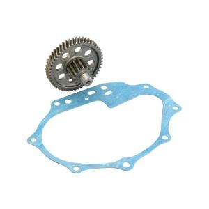 要納期確認 KITACO キタコ ハイギヤーKIT ZOOMER-X 305-1155010