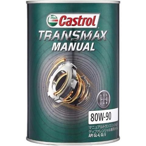 【ケース単位販売のみ】 1L 6本入り Castrol カストロール ギアオイル TRANSMAX ...