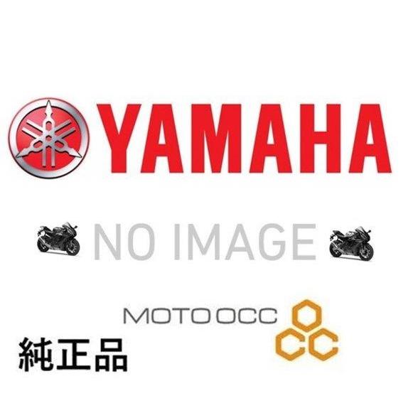 YAMAHA ヤマハ純正部品 AG200 85 1FE0/XT225 SEROW225 キツクアクス...