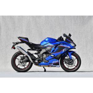 Yamamoto ヤマモトレーシング マフラー ZX-4R SLIP-ON UP チタン 2023年...