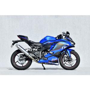 Yamamoto ヤマモトレーシング マフラー ZX-4R TI4-2-1 DOWN チタン 202...