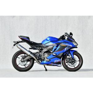 Yamamoto ヤマモトレーシング マフラー ZX-4R TI4-2-1 UP チタン 2023年...