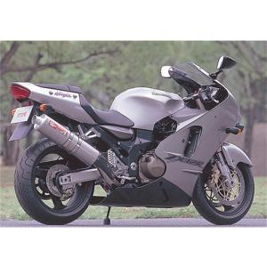 Yamamoto ヤマモトレーシング マフラー ZX-12R SLIP-ON チタン 41200-0...