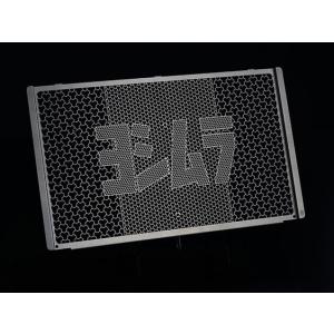 ヨシムラ YOSHIMURA Z900RS（18-20） ラジエターコアプロテクター