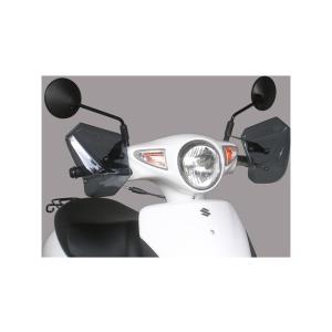 af アフ 旭風防 ナックルバイザー(HN-01) SUZUKI レッツ 2BH-CA4AA(UZ5...