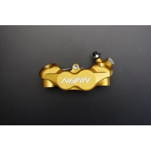 ADVANTAGE NISSIN アドバンテージ・ニッシン ラジアルフィット レーシング・ブレーキキ...