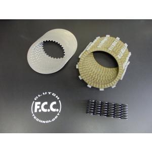 ADVANTAGE  アドバンテージ FCCトラクションコントロールクラッチキット GT750 21...