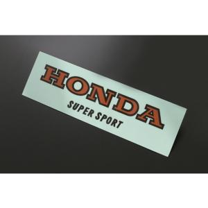 在庫有り PMC ピーエムシー CB400Fタンクステッカー (黄タンク用 (橙文字)) 47-20...