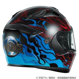 在庫有り 当日発送 OGK kabuto KA...の詳細画像2