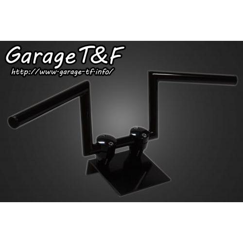 在庫有り Garage T&amp;F ティーアンドエフ Zバーハンドル(6インチ)ブラック(25.4mm)...