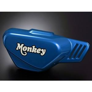 【即納】ヨシムラマフラー モンキー125 サイドカバーセット MONKEY125_24_STD_機械曲