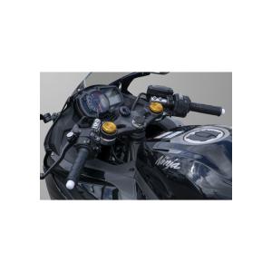 スポーツライディング ハンドルキット BLK ZX-25R/SE(20-) オーヴァー オーバー O...