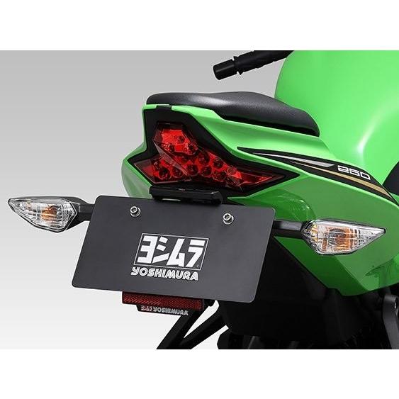 YOSHIMURA ヨシムラ フェンダーレスKIT ZX-25R 599-238-0000