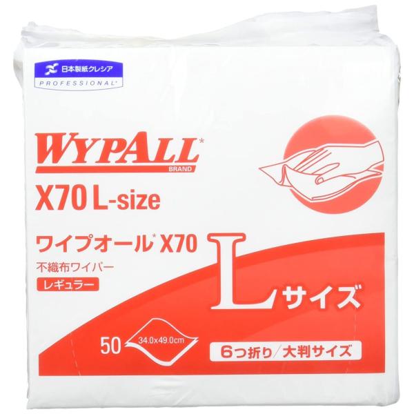 ペーパーウエス 使い捨て紙ウエス 日本製紙 クレシア ワイプオール X70 Lサイズ 6つ折り 60...