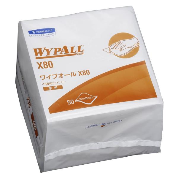 ペーパーウエス 使い捨て紙ウエス 日本製紙 クレシア ワイプオール X80 4つ折り 60580 (...
