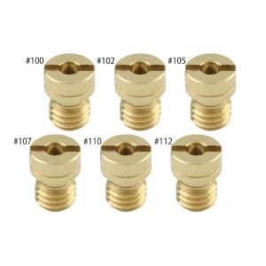 在庫有り POSH Faith ポッシュ フェイス 6オーバーサイズメインジェットセットKEIHIN...