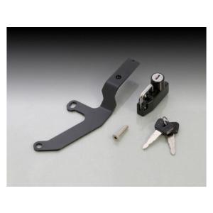 在庫有り KITACO キタコ ヘルメットホルダー CBR250RR 17 (MC51) 80-56...