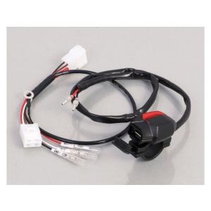 在庫有り KITACO キタコ USBデンゲンKIT(スモール クロスカブ 80-757-14460