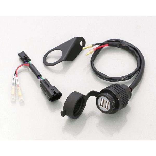 在庫有り 当日発送 KITACO キタコ USB電源キット(2ポート) HONDA CBR650R ...