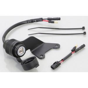 在庫有り KITACO キタコ USB電源キット(2ポート) HONDA レブル250(MC49) ...