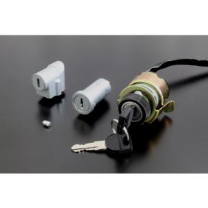 在庫有り PMC ピーエムシー Z1/Z2 メインスイッチ&amp;ロックセット 81-4020