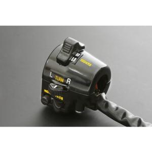 在庫有り PMC ピーエムシー Z1/Z2,Z750A4/A5,KZ900 ハンドルディマースイッチ...