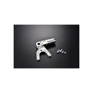 Rキャリパーサポート ブレンボ2P用 シルバー Z900RS オーヴァー オーバー OVER レーシ...