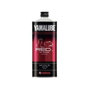 HYPERPRO（ハイパープロ） YAMAHA ヤマハ 純正部品 フロントフラツシヤ