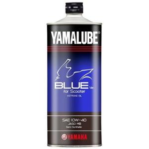 缶へこみ品 YAMALUBE ヤマルーブ YAMAHA ヤマハ  ヤマハ純正 Blue ver. スクーター 【10W-40】【4サイクルオイル】1L：9079332157