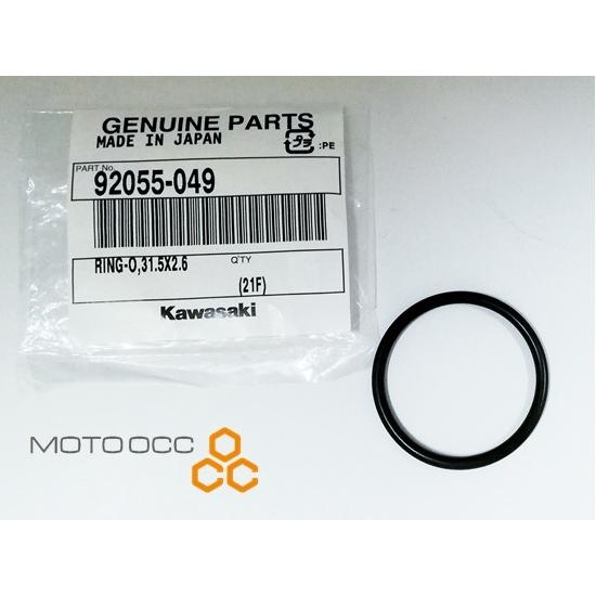 在庫有り 当日発送 KAWASAKI カワサキ純正 Oリング31.5×2.6 フィラーキャップパッキ...