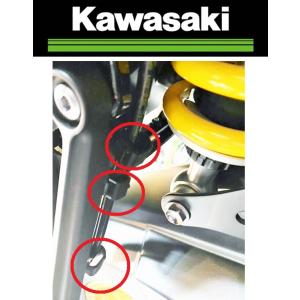 ホンダ（HONDA） ホンダ純正部品 BAND,INSULATOR 16219-KE7-010 : MOTO