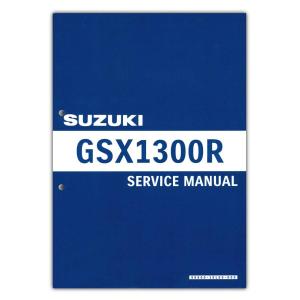 受注生産(2ヶ月前後にて発送) SUZUKI スズキ サービスマニュアル 隼 ハヤブサ HAYABUSA GSX1300R(GSX1300REJ11A) 99600-10L01-000｜moto-occ