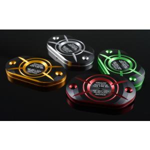 DAYTONA デイトナ PREMIUM ZONE 角型マスターシリンダーキャップ