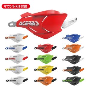 Acerbis elba ヘッドライトカウル ホワイト/イエロー ELBAヘッドライト ホワイト 汎用 – バイクマン