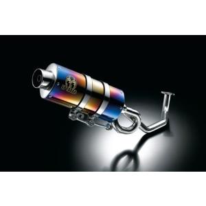 Sptadao SP忠男 YAMAHA AEROX155 PURE SPORT サイレントバージョン...