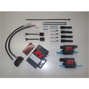 ASウオタニ SP2フルパワーキット S.GSX-R1100J 00409