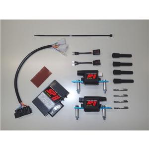 ASウオタニ AS UOTANI SP2フルパワーキット(SUZUKI GSX750S-3) セット...