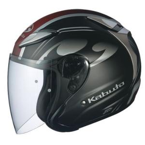 Kabuto avand II HONDAジェットヘルメット M新品ブラックメタ AVAND-II OGK KABUTO AVAND-2 アヴァンド2 スポーティー