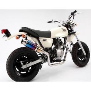 アップタイプ APE50 AC16 マフラー フルエキゾースト  SS300チタン アップタイプ BEAMS ビームス B107-09-003｜moto-occ