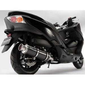 フォルツァZ ＭＦ10 ROSSO フルエキゾーストマフラー フォルツァ ROSSO フォルツァZ バイクマフラー JBK-MF10 2007年〜2012