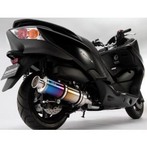 CB250R ビームスマフラー 楽天市場】cb250r マフラー ビームスの通販