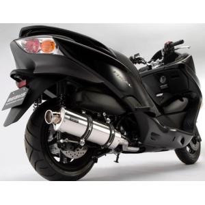 BEAMS（ビームス） シグナスX(EBJ-SE44J) マフラー R-EVO チタン B220