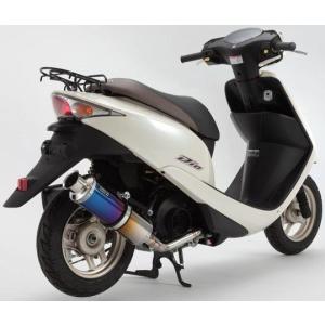 ホンダ Dio用 50φマフラー ZELOS CLEAR ≪ゼロス≫ SECRETSPEED ディオ
