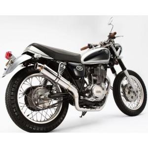 BEAMS SR400/500 マフラー本体 R-EVO サイレンサー チタンソリッド 