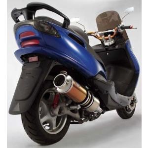 マジェスティ 125 マフラー フルエキゾースト SS400カーボンII BEAMS