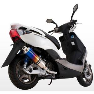 BEAMS シグナスX CYGNUS　1型 2型　 マフラー　ビームス BEAMS マフラー 送料無料 ビームス シグナスX SE12J SS300チタン