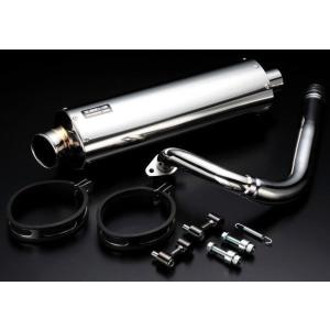 BEAMS マフラー 送料無料 ビームス マグザム SG21J SS400