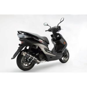 BEAMS マフラー シグナス 2型 シグナス3型 BEAMS（ビームス） マフラー 送料無料 マフラー シグナスX SE44J SS300